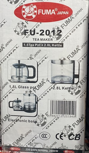 چای ساز فوما مدل FU-2012