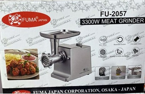 چرخ گوشت فوما مدل FU-2057