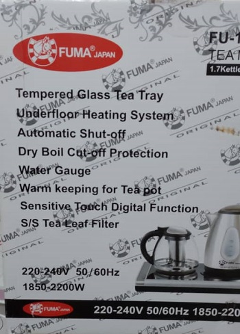 چای ساز فوما مدل FU-1508